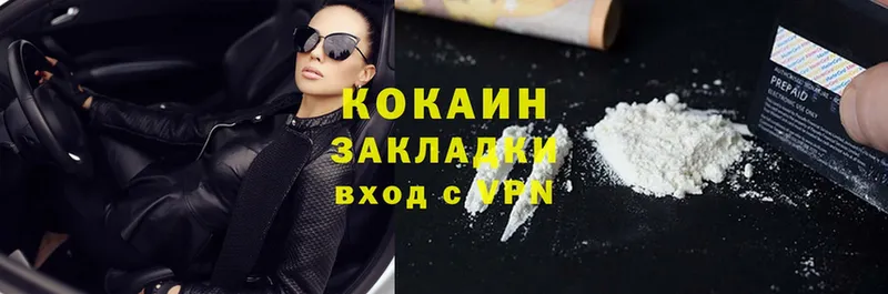 Cocaine Боливия  где можно купить наркотик  Хабаровск 