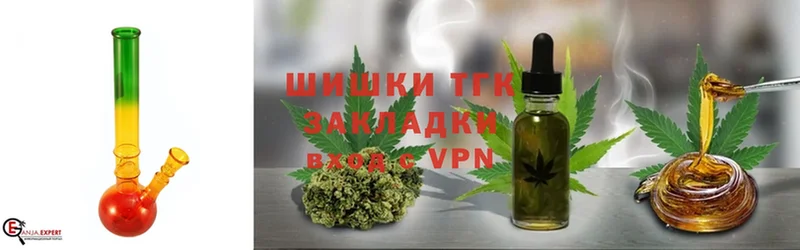 Канабис White Widow  нарко площадка формула  Хабаровск  наркотики 